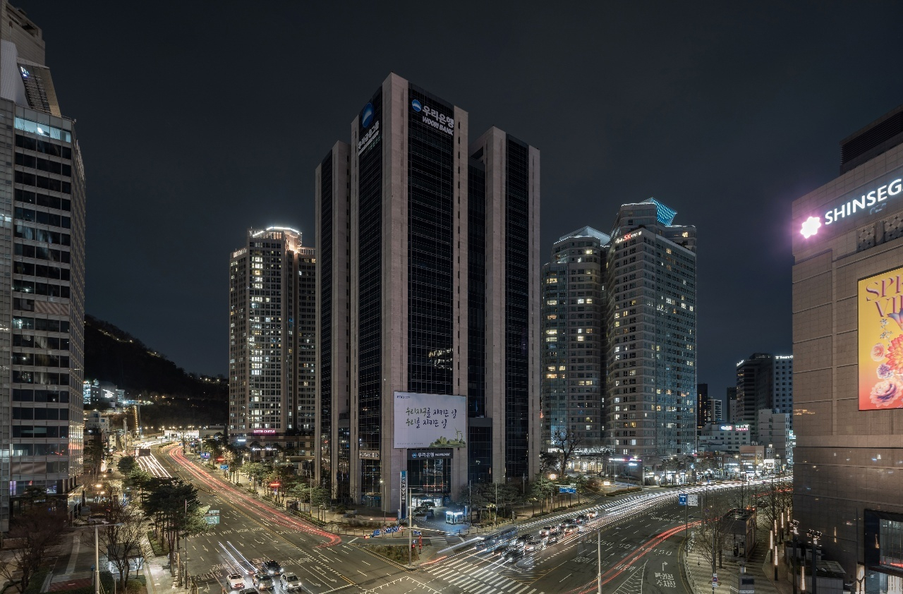 우리금융그룹 전경