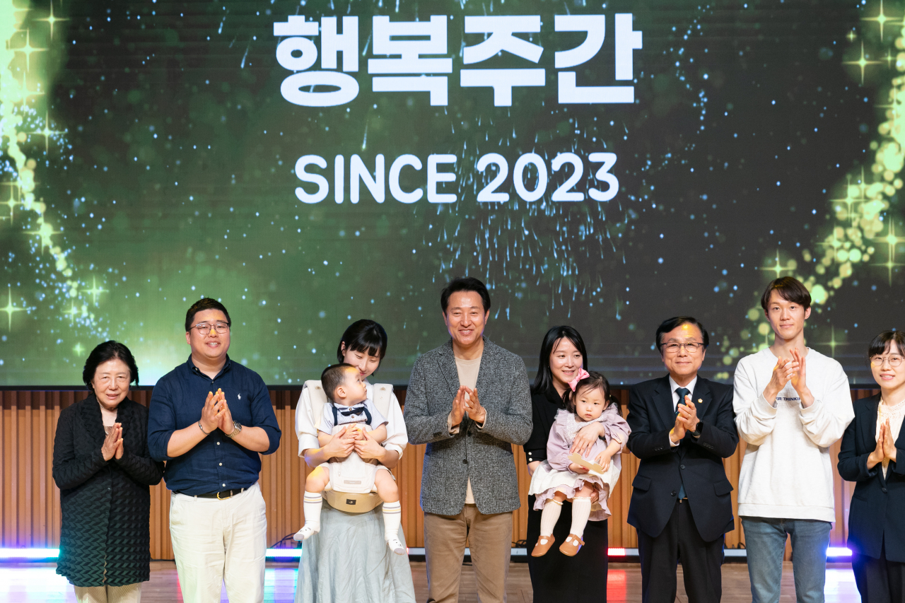 제1회 서울 엄마아빠 행복축제에 참석한 강석주 서울시의회 보건복지위원장. [서울시의회 제공]