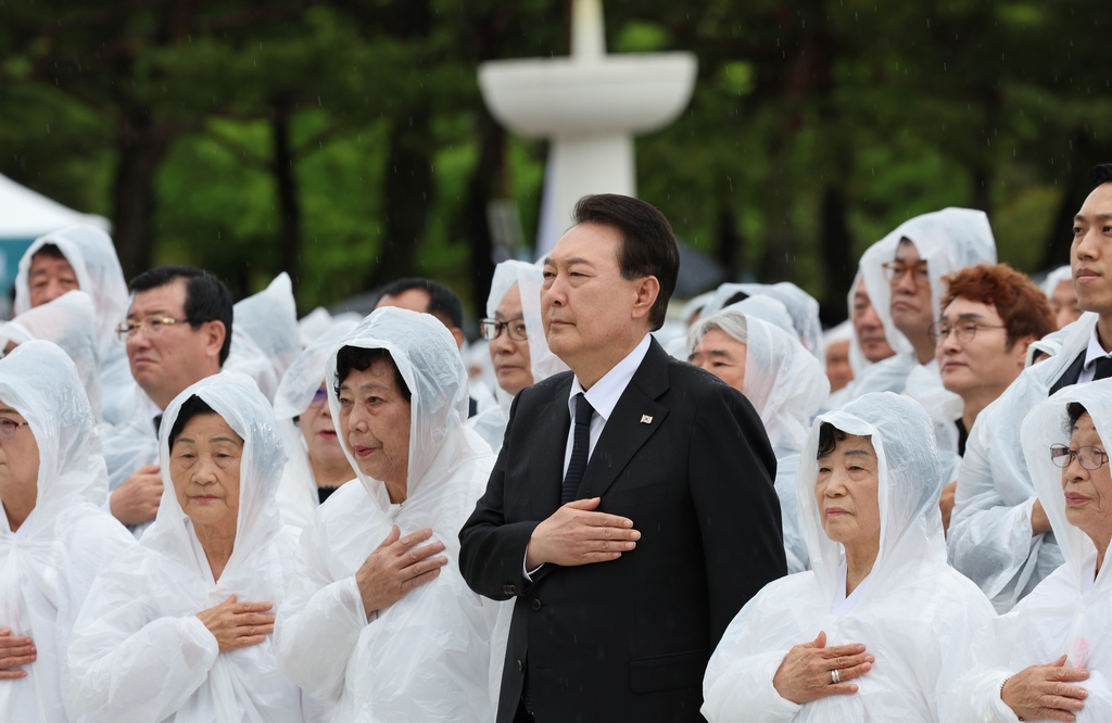 윤석열 대통령