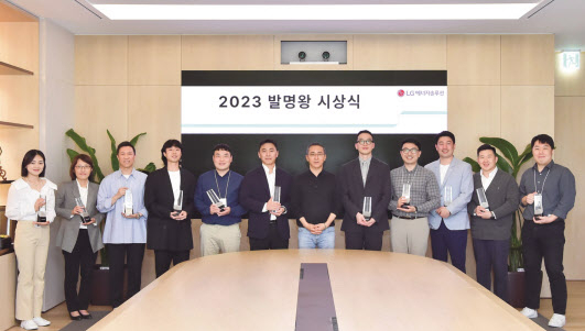 LG에너지솔루션이 5월 발명의 날을 맞아 여의도 파크원 본사에서 2023 발명왕 시상식을 개최했다. [LG엔솔 제공]