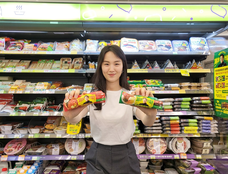 [BGF리테일 제공]