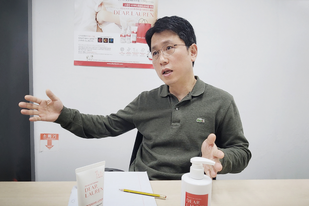이상훈 빌리코 대표[빌리코 제공]