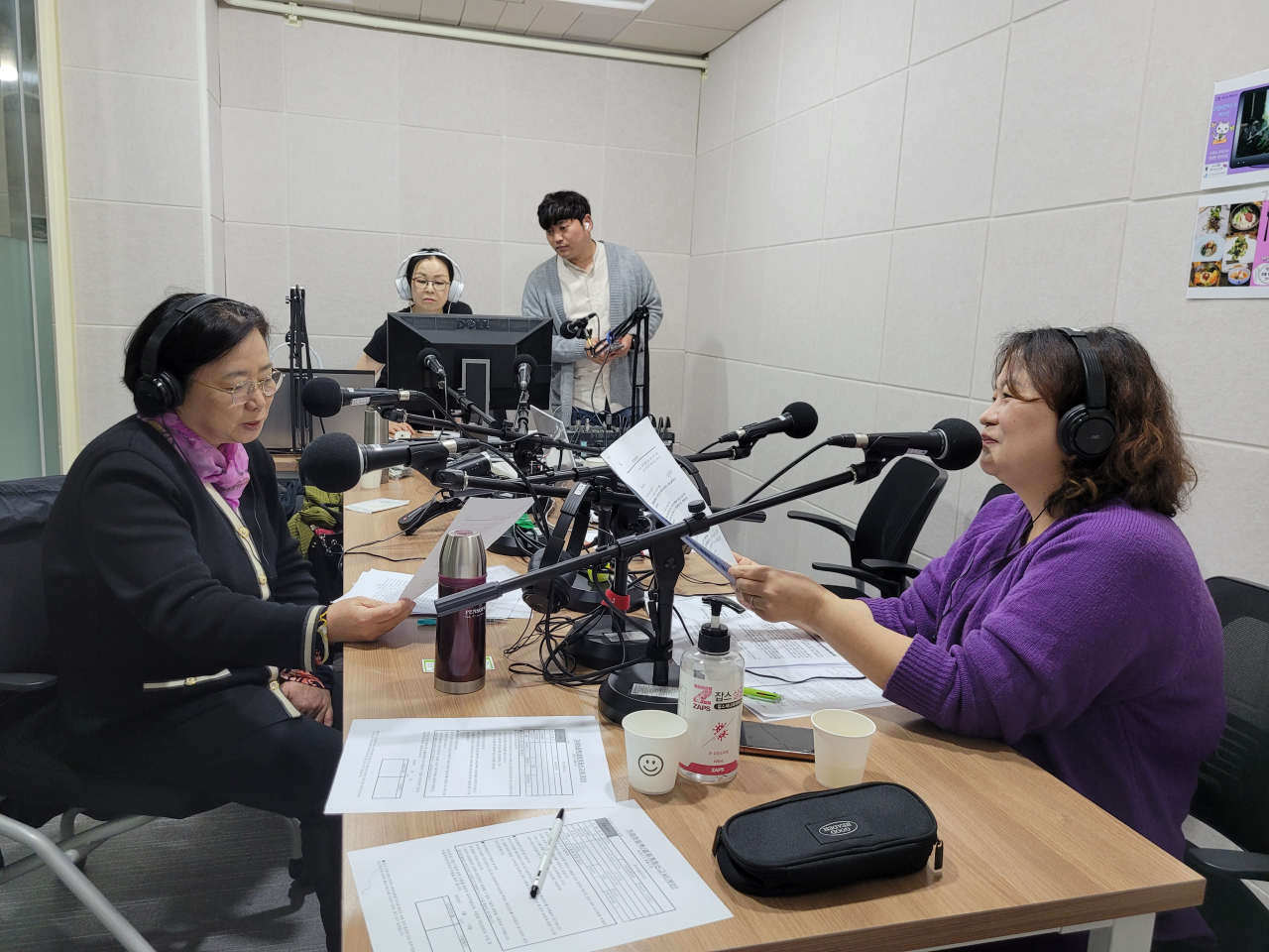 고양 마을미디어 활동가 ‘고양e팟캐스트’ 팀