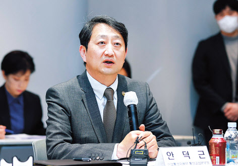 안덕근 산업통상자원부 통상교섭본부장 [헤럴드경제DB]