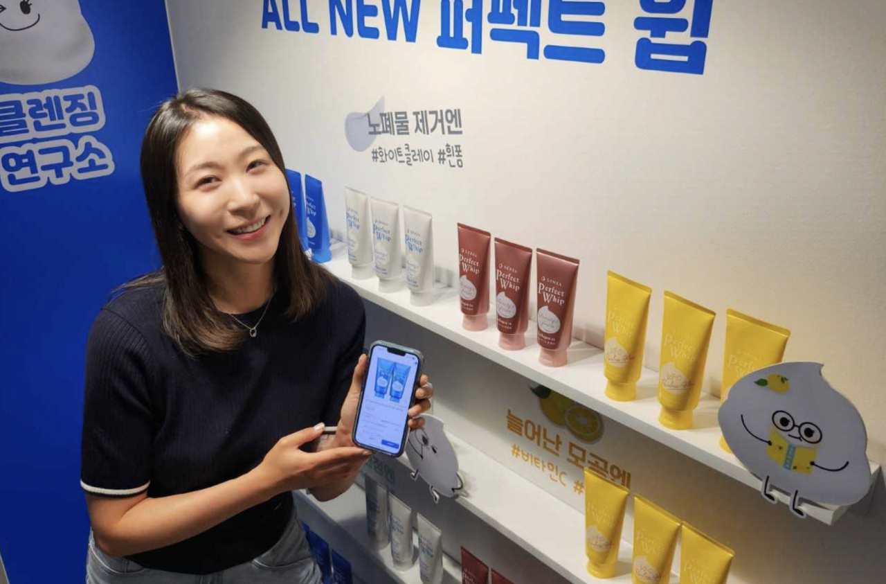 쿠팡은 차별화된 고객 경험을 확대하는 오프라인 매장 운영을 점차 확대할 예정이다. [쿠팡 제공]