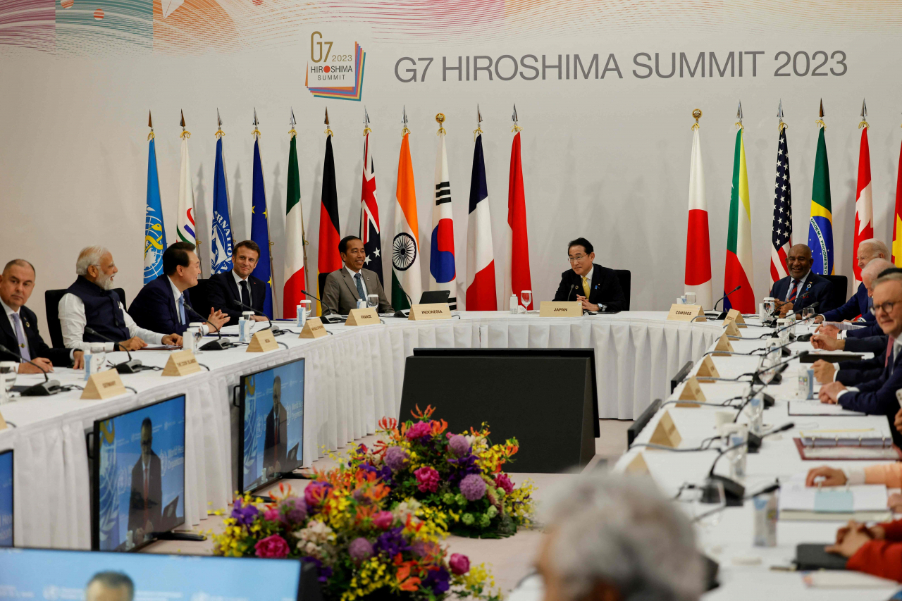 G7 정상회의가 열리고 있는 일본 히로시마 회의장 전경. [AFP]