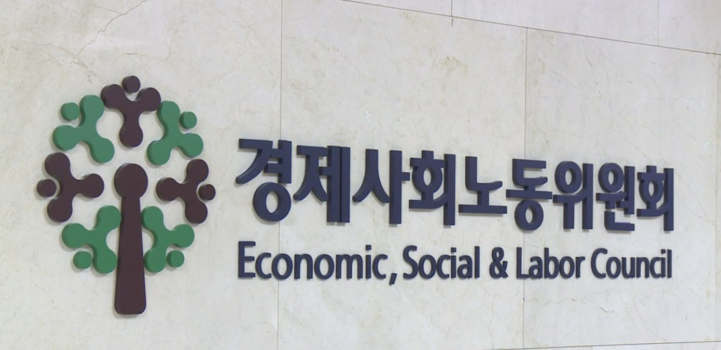 [연합]