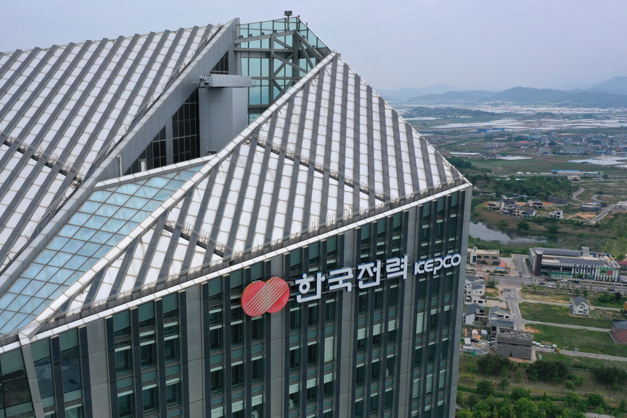 전남 나주시 빛가람동 소재 한전 본사. [연합]