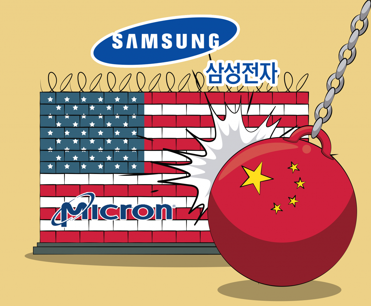 [게티이미지뱅크]