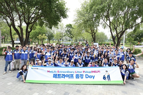[메트라이프생명 제공]