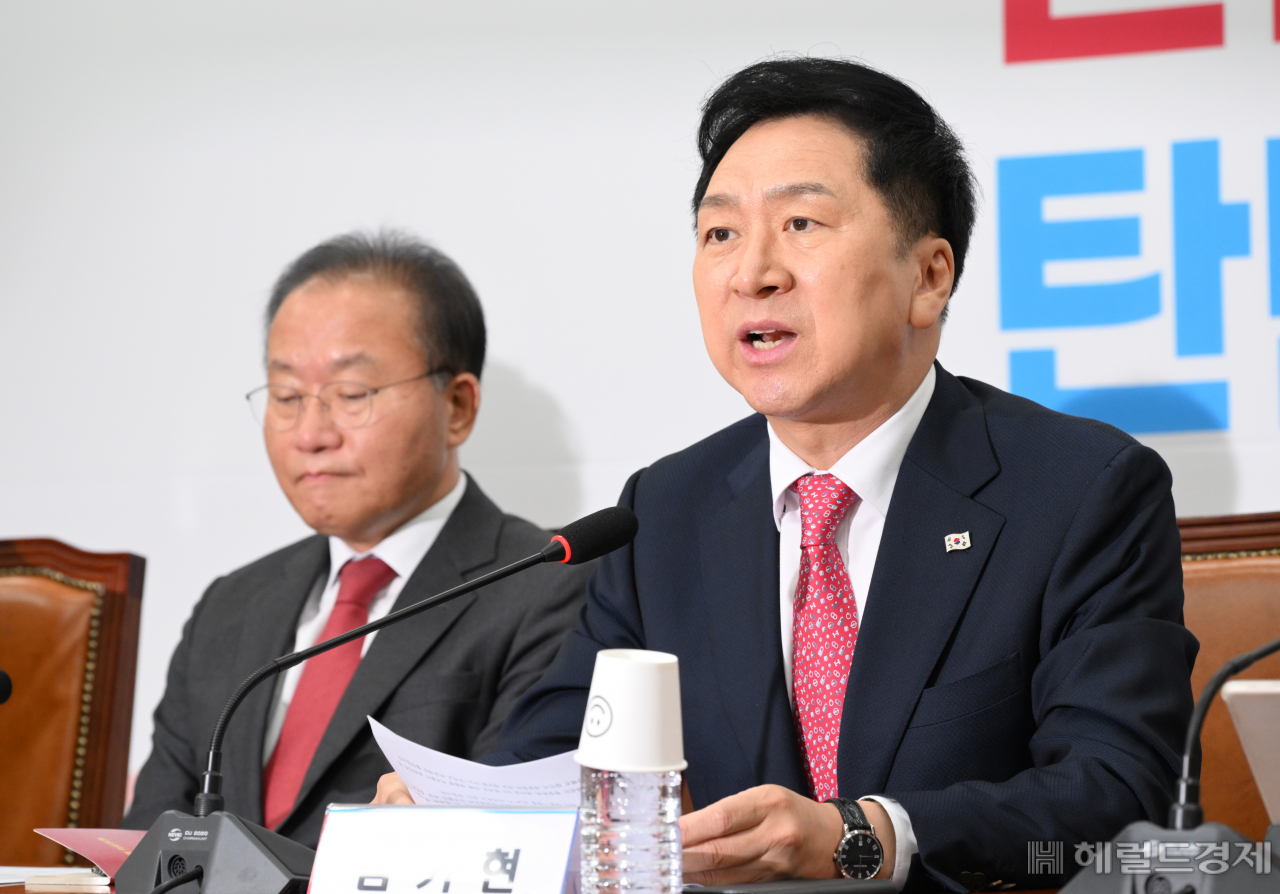 김기현 국민의힘 당대표가 22일 서울 영등포구 여의도 국회의사당 본청에서 열린 국민의힘 최고위원회의에 참석해 발언하고 있다. 임세준 기자