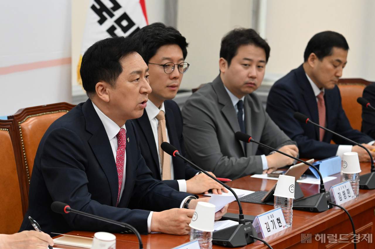김기현 국민의힘 당대표가 22일 서울 영등포구 여의도 국회의사당 본청에서 열린 국민의힘 최고위원회의에 참석해 발언하고 있다. 임세준 기자