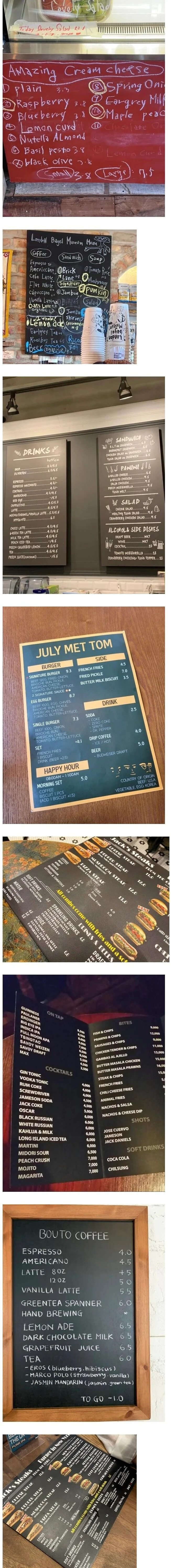 한 누리꾼이 온라인 커뮤니티에 올려 화제가 된 영어로만 표기된 메뉴판들. [네이트판 갈무리]