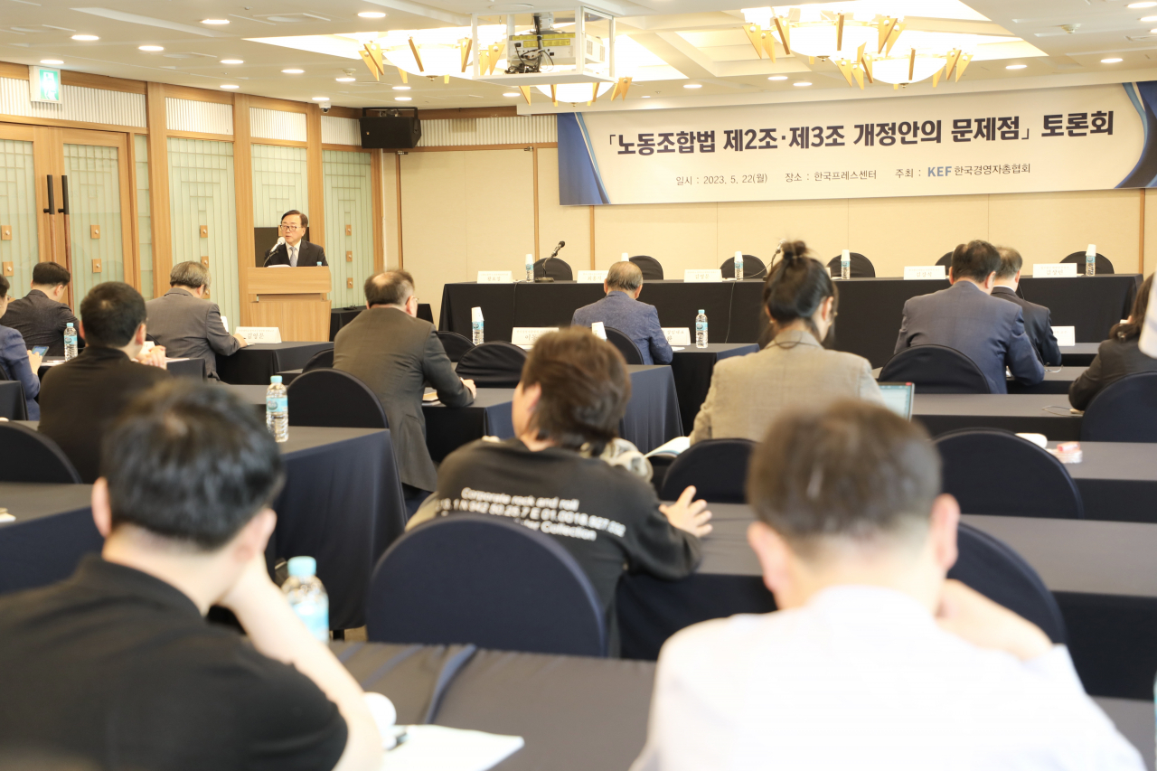 토론회 현장 사진. [경총 제공]