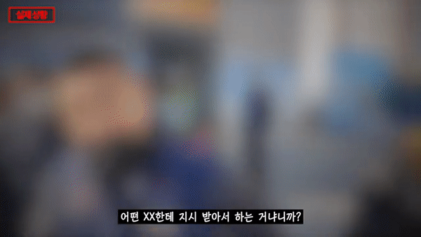 [서울경찰 유튜브]