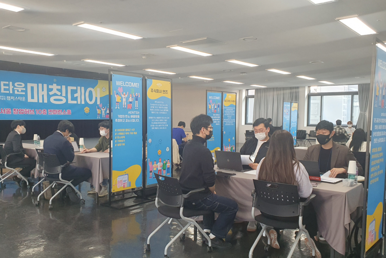 서울시 청년취업사관학교에서 일자리 매칭데이를 진행하고 있다. [서울시 제공]