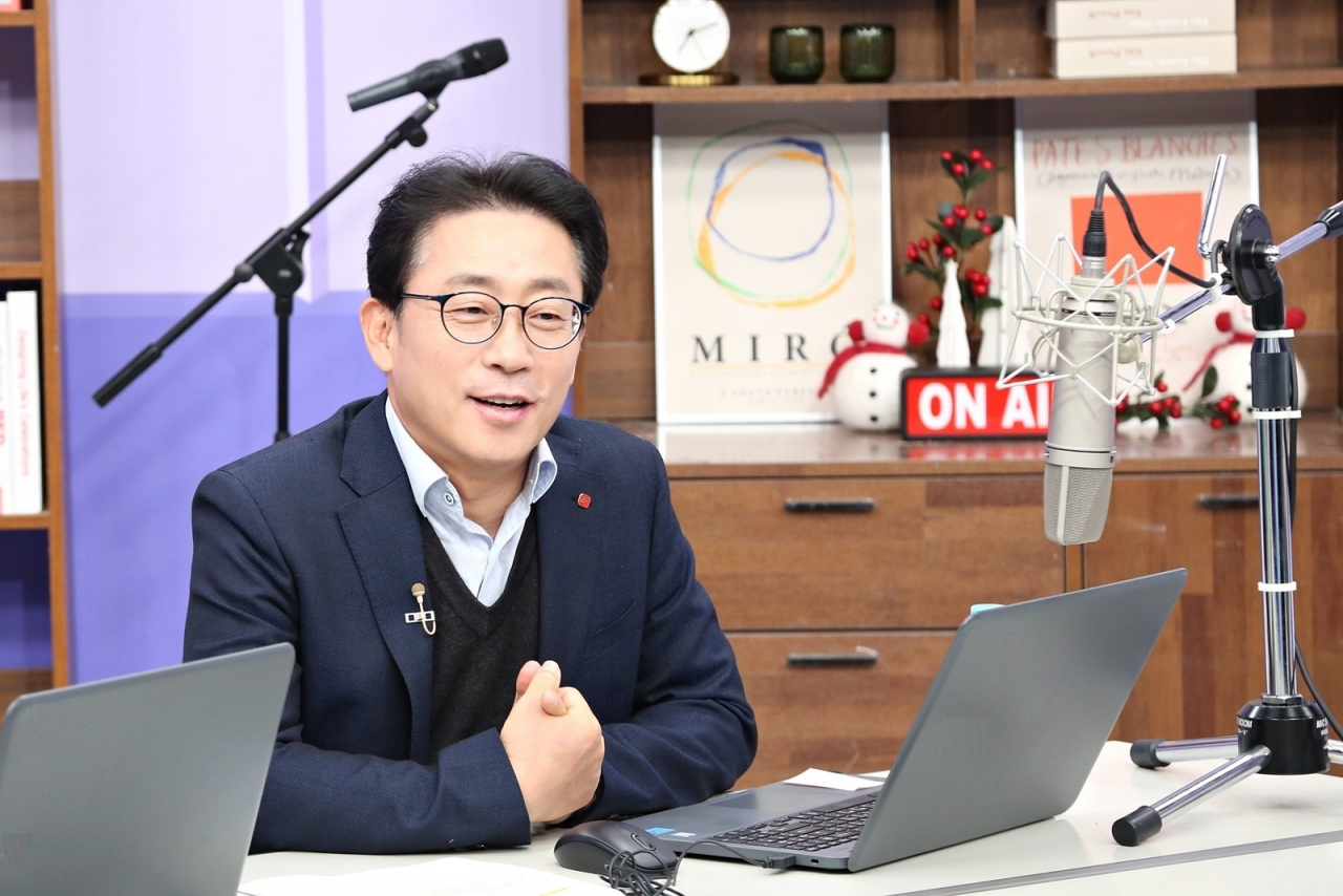 김재겸 롯데홈쇼핑 대표 [롯데홈쇼핑 제공]