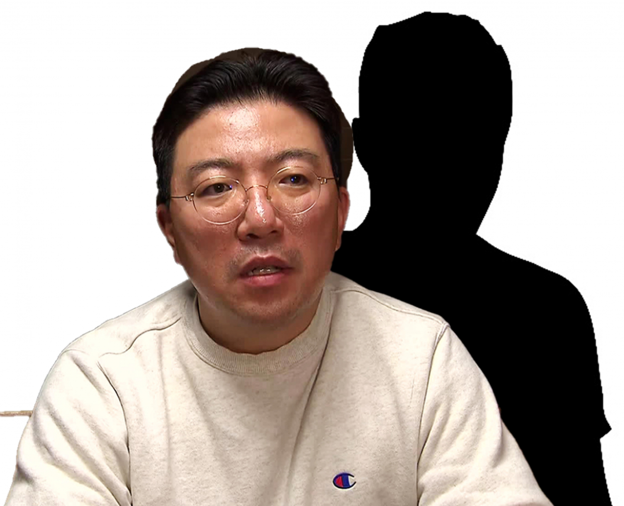 라덕연 H 투자컨설팅업체 대표 [KBS·123RF 자료]
