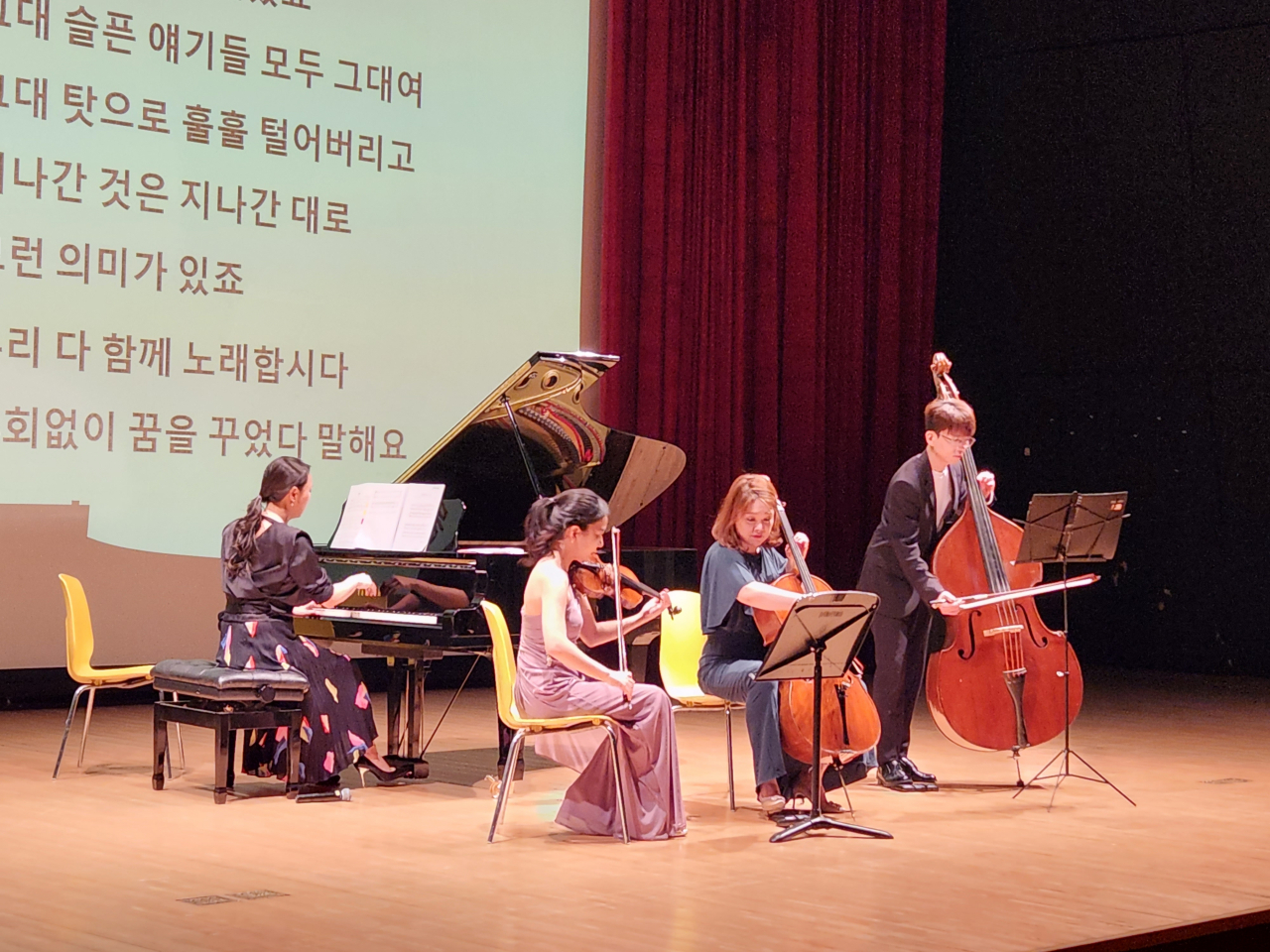 한성백제박물관은 6~7월 4회에 걸쳐 한성백제홀에서 ‘한성백제박물관 사계콘서트&ndash;여름’ 음악회를 개최한다. [서울시 제공]