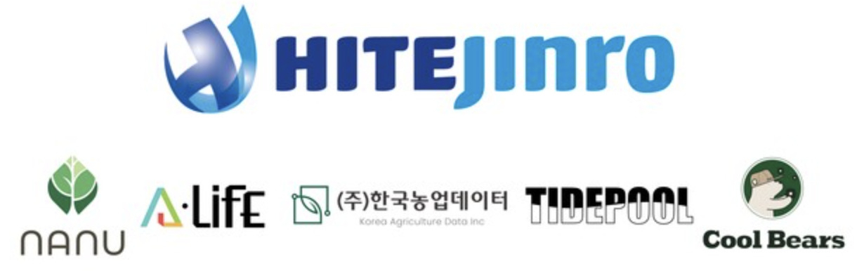 [하이트진로 제공]