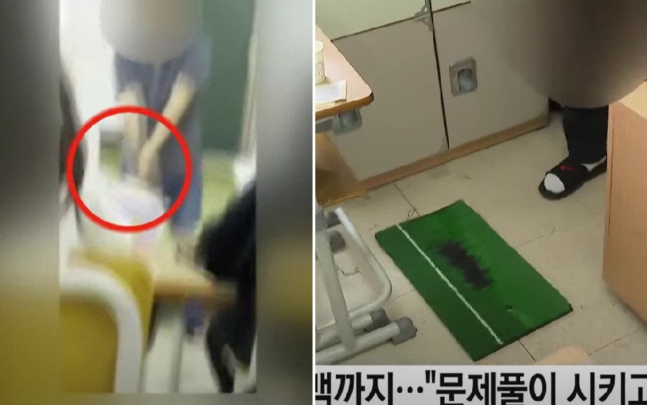교사 A씨가 수업시간 중 골프채를 휘두르는 모습(왼쪽)과 취재진에게 보여준 인조잔디 매트. [YTN 뉴스 갈무리]