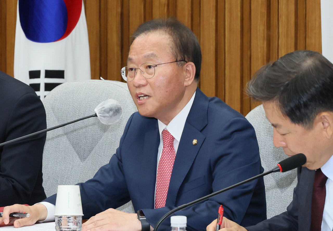 윤재옥 국민의힘 원내대표가 23일 오전 국회에서 열린 원내대책회의에서 발언하고 있다. [연합]