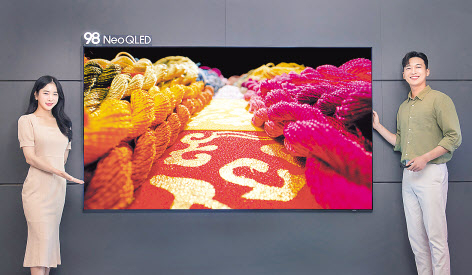 삼성전자 네오 QLED 98인치 신제품