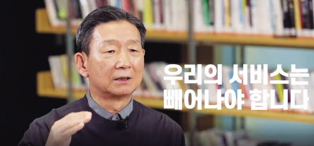 황현식 LG유플러스 사장 [LG유플러스 제공]