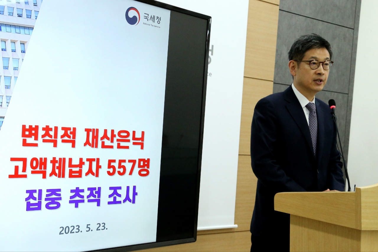 김동일 신임 부산지방국세청장 [헤럴드경제DB]