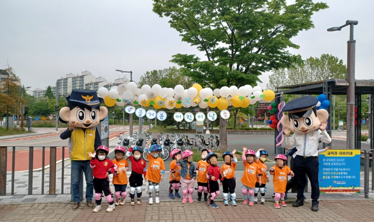 [안산도시공사 제공]