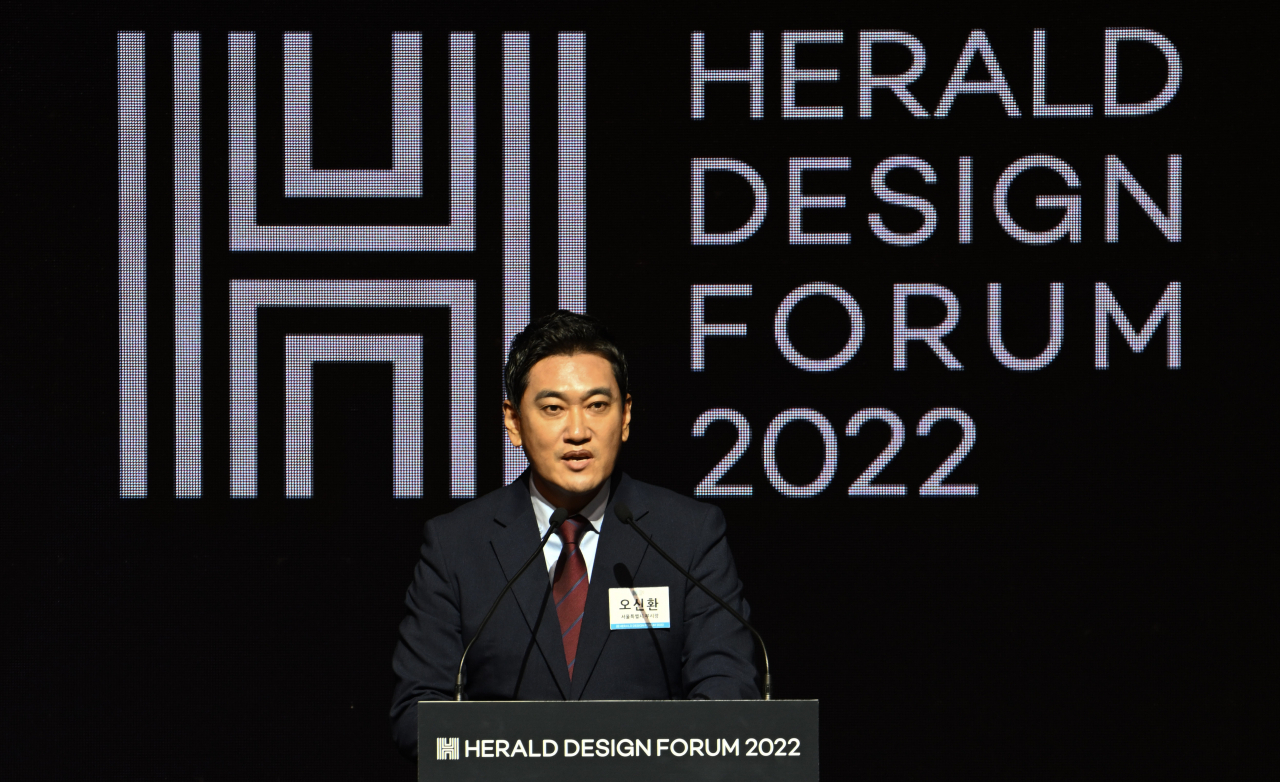 지난해 헤럴드 디자인 포럼 2022에서 오신환 서울특별시 정무부시장이 축사를 하고 있는 모습. [사진=임세준 기자/jun@heraldcorp.com]