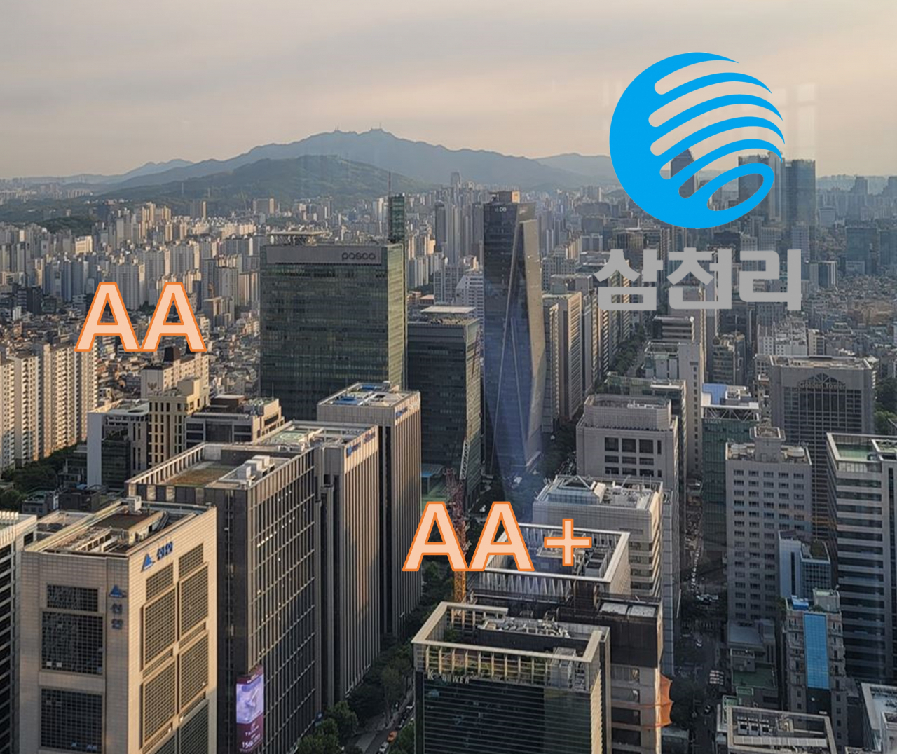 [헤럴드DB]