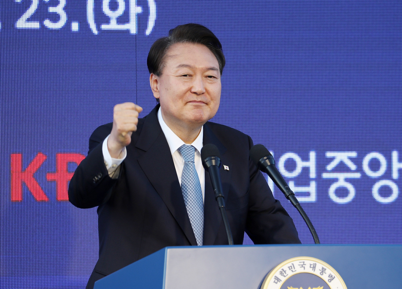 윤석열 대통령. [연합]