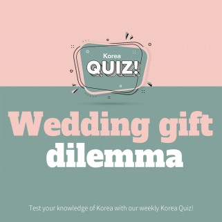 Wedding gift dilemma