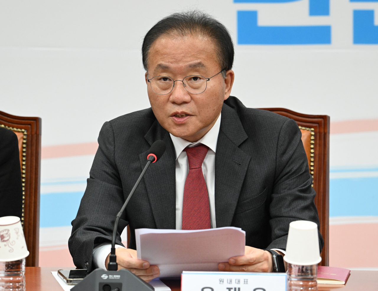 윤재옥 국민의힘 원내대표. 임세준 기자