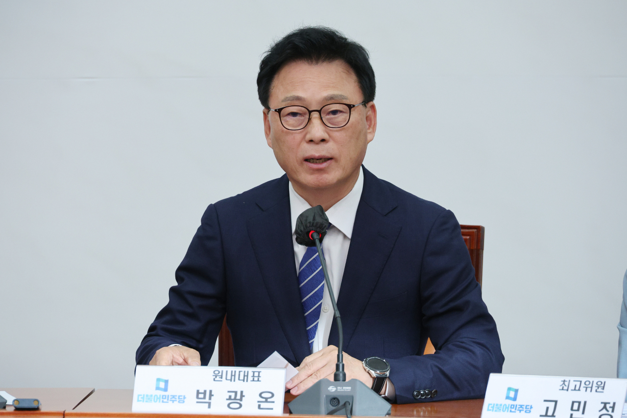 박광온 더불어민주당 원내대표가 24일 오전 국회에서 열린 최고위원회의에서 발언하고 있다. [연합]