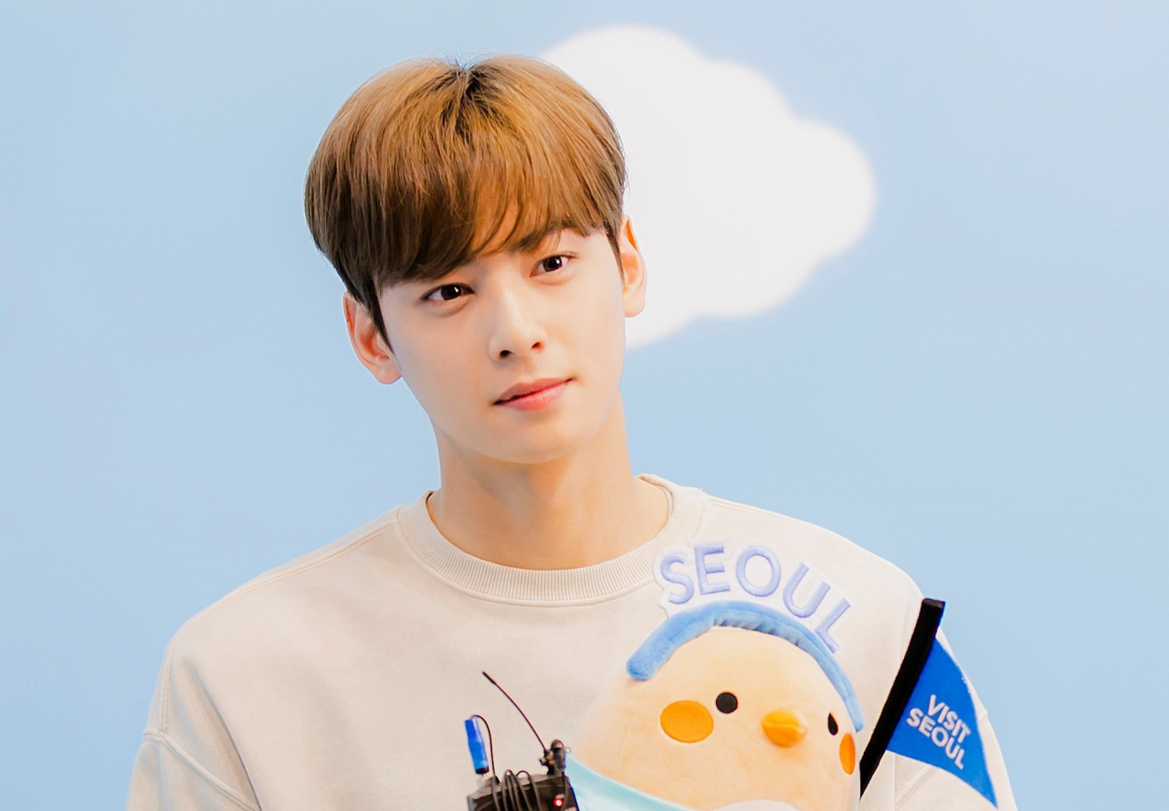 차은우