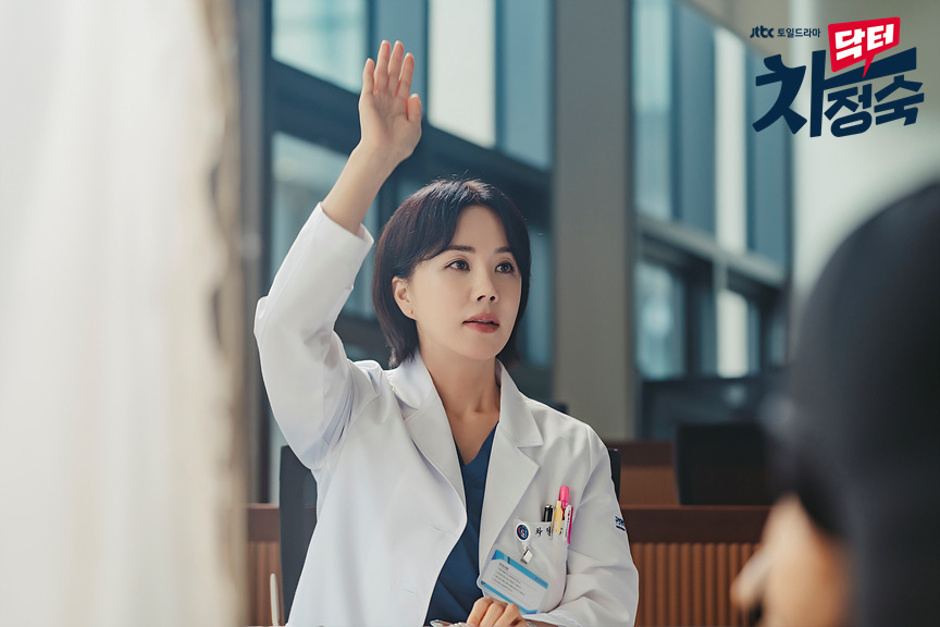 "Doctor Cha" (JTBC)