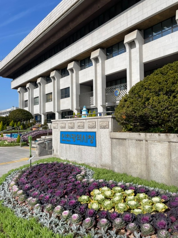 인천광역시