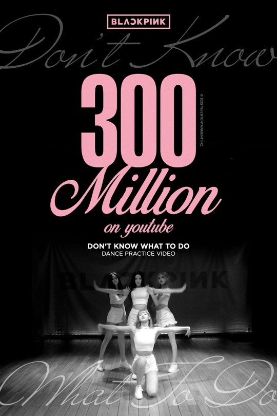 (Credit: YG Entertainment)