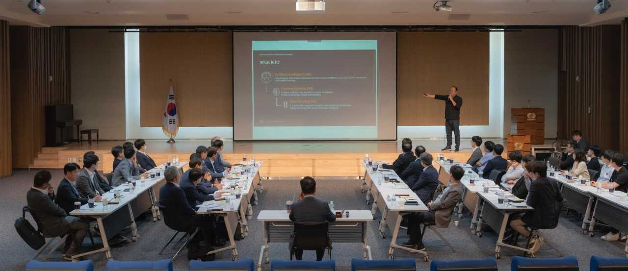 23일 한국남부발전부산 본사에서 기술안전부사장 주재로 ‘발전운영부서장 회의’가 진행되고 있다. [사진=남부발전]