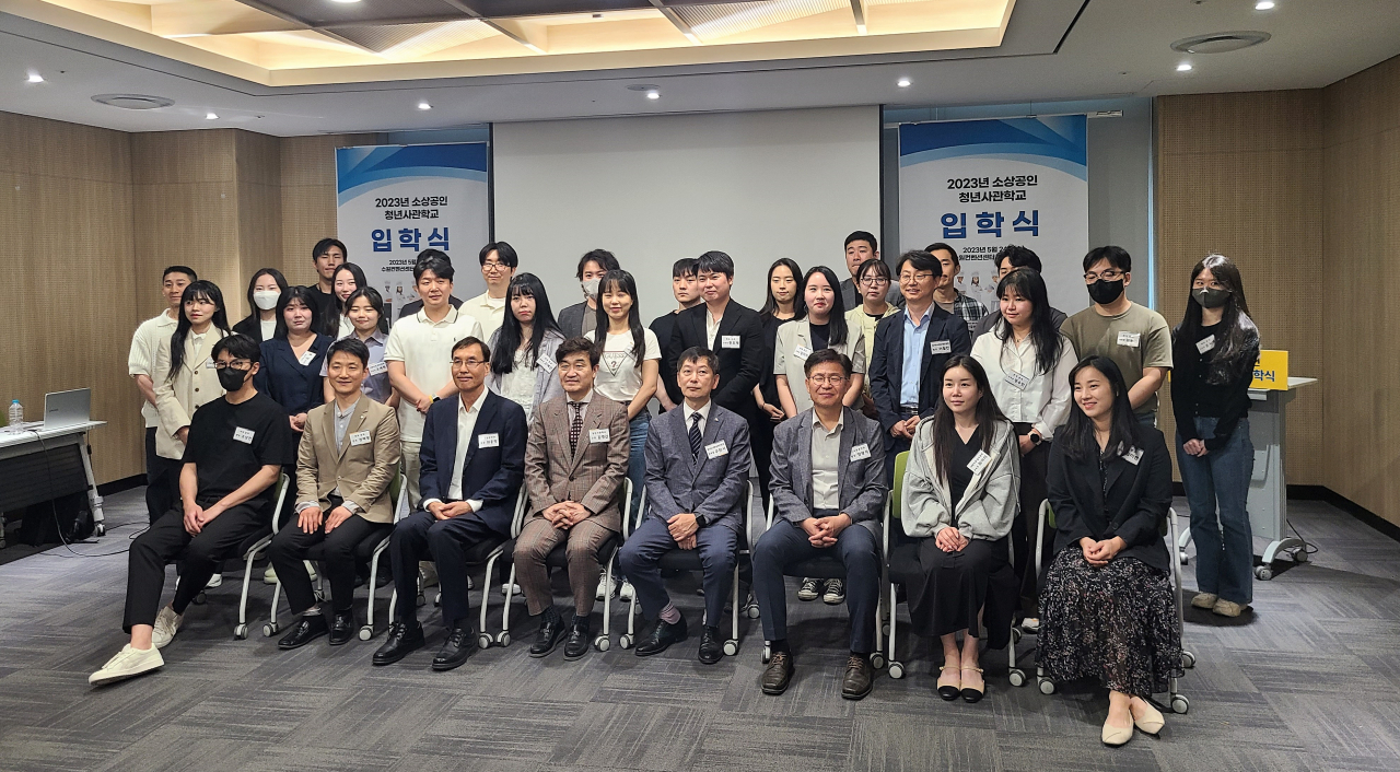 [경상원 제공]