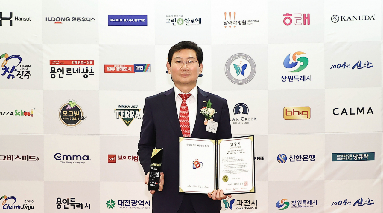 이상일 용인시장.