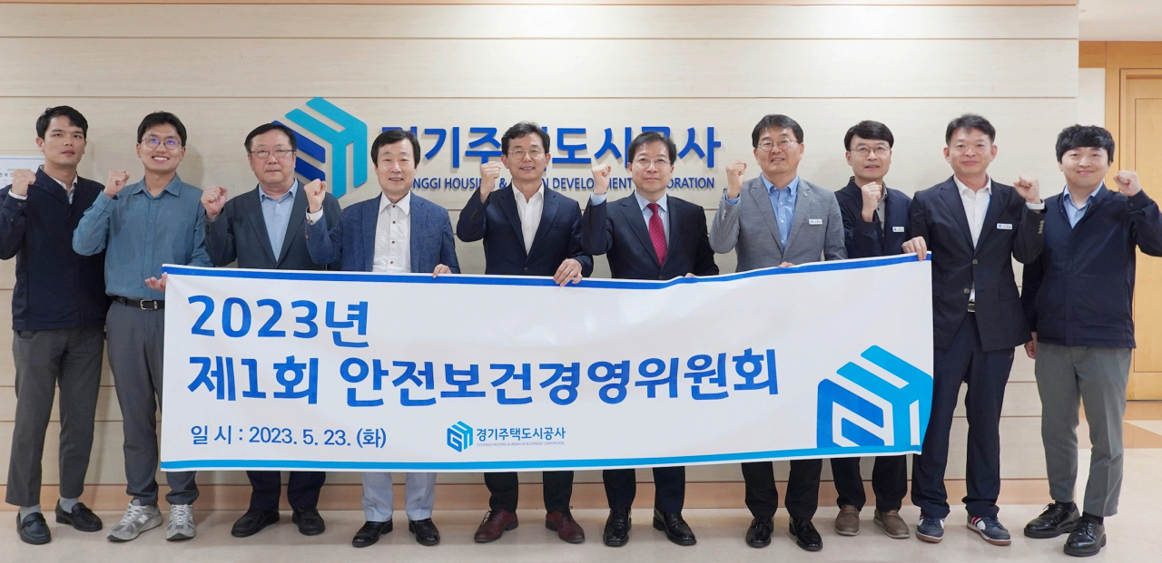 [GH 제공]