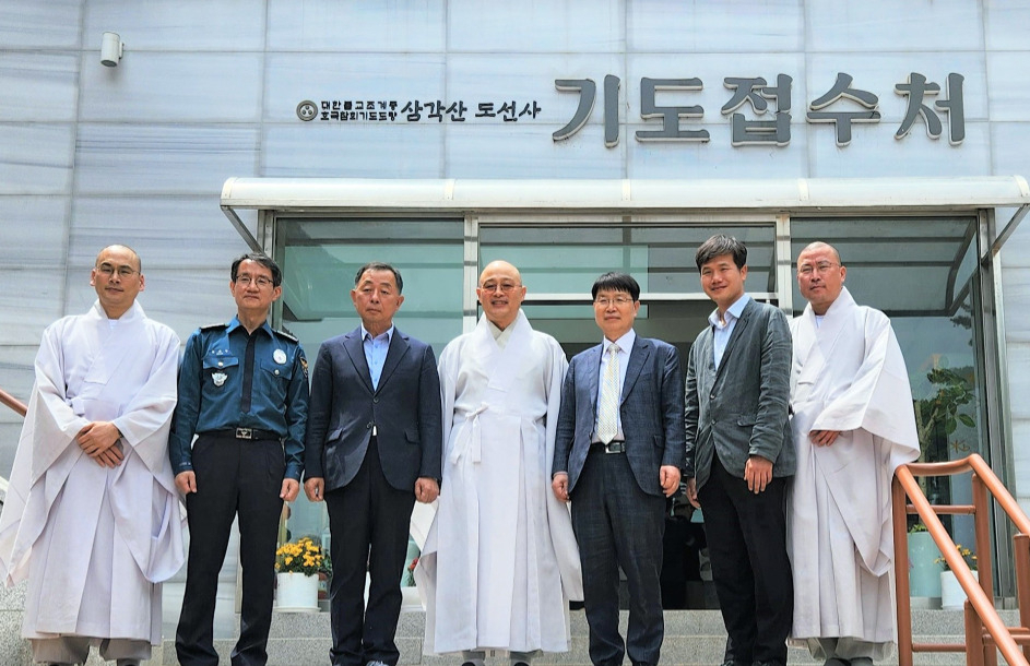 서울시 자치경찬위원회에서 강북구 도선사를 방문해 현장점검을 진행하고 있다. [서울시 제공]