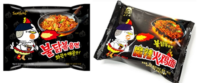 [한국식품산업협회]