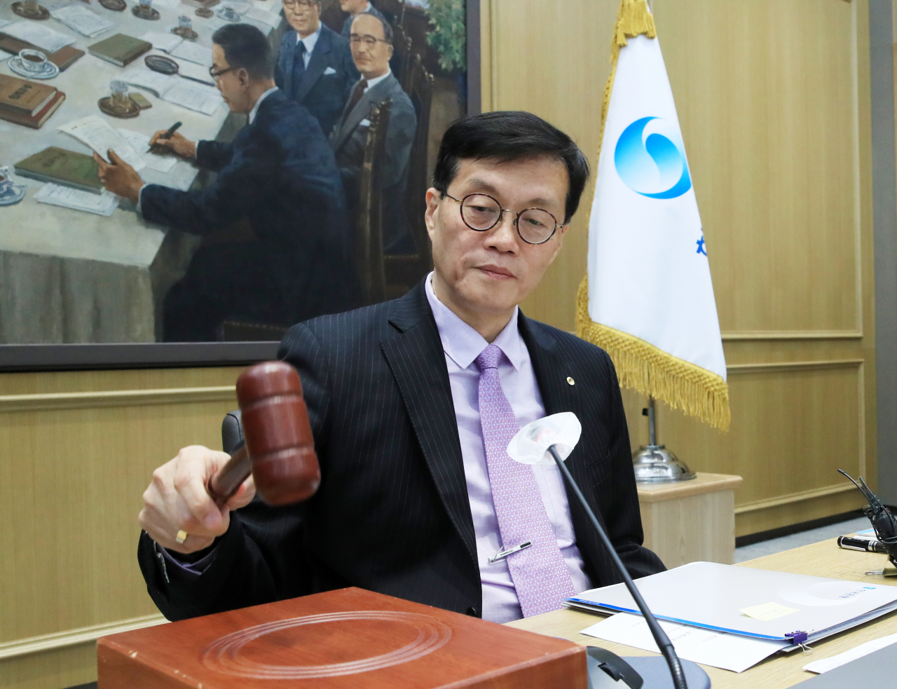 [사진=한국은행]