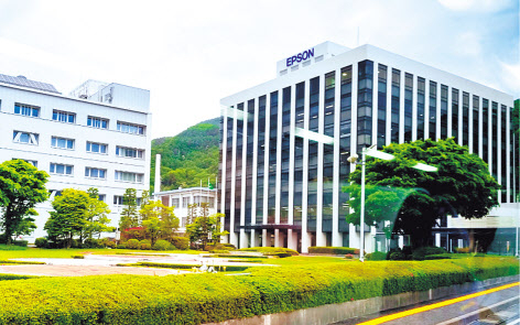 일본 나가노현 스와시에 위치한 세이코엡손 본사 [엡손 제공]