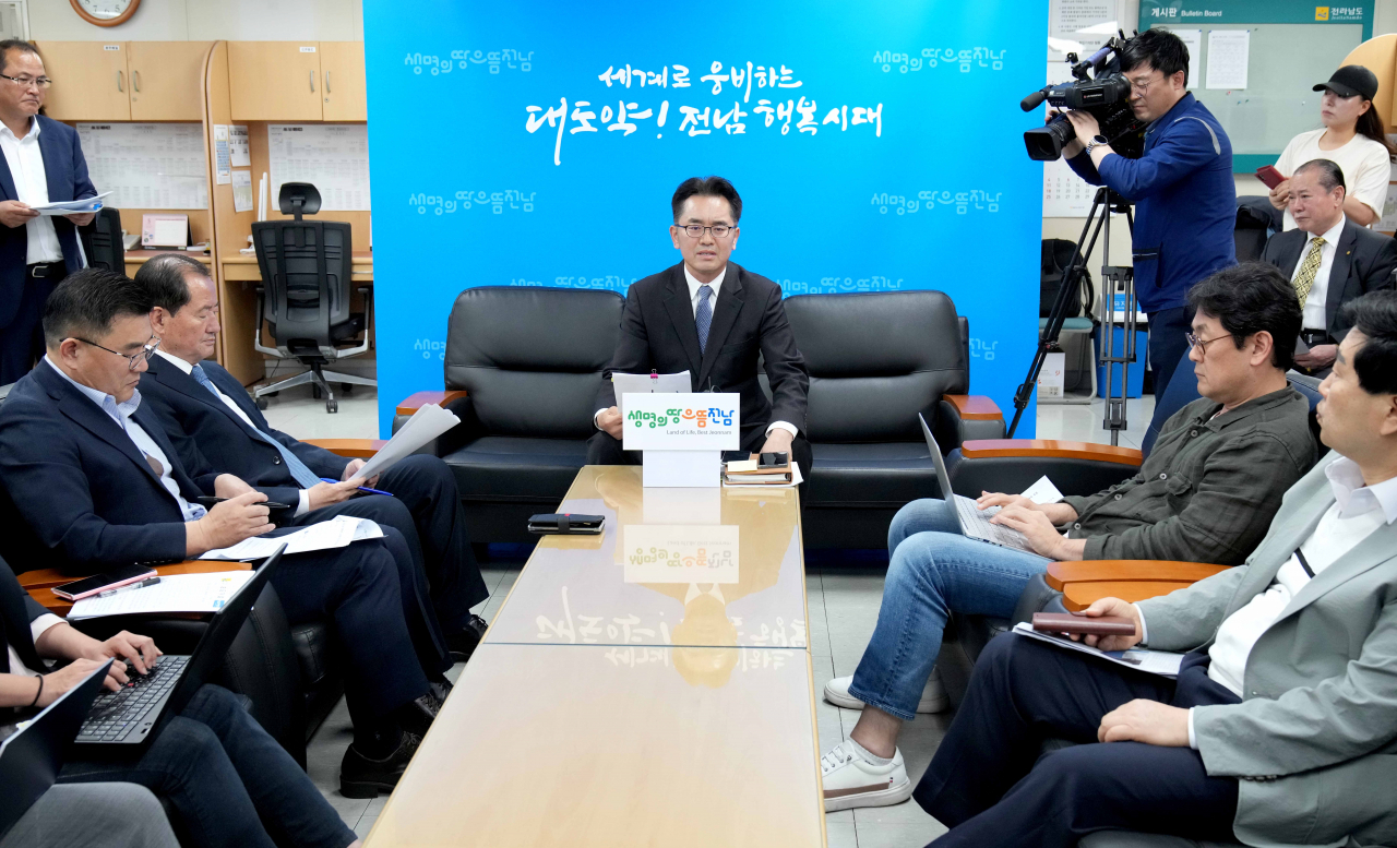 전남도는 사무관리비 감사결과를 25일 발표했다