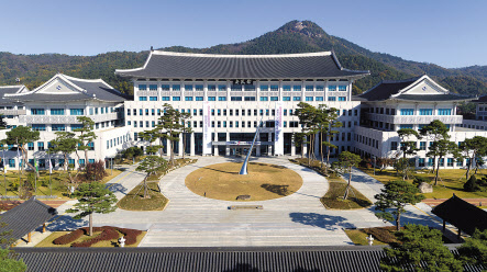 경북도청사 전경 [경북도 제공]